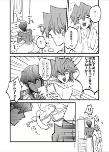 Page 778 of artist:  bird - preview thumbnail
