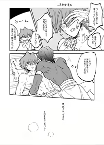 Page 780 of artist:  bird - preview thumbnail