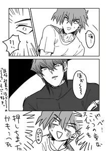 Page 806 of artist:  bird - preview thumbnail