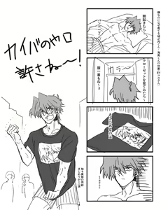 Page 814 of artist:  bird - preview thumbnail