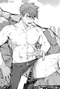 Page 123 of artist:  かいど〜 - preview thumbnail