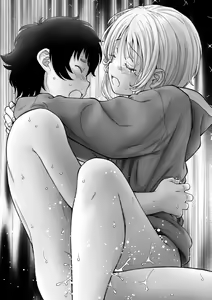 Page 312 of Cyberia Plus Vol. 21 - preview thumbnail