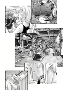 Page 314 of Cyberia Plus Vol. 21 - preview thumbnail