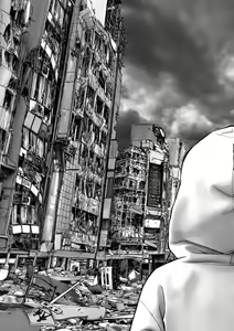 Page 317 of Cyberia Plus Vol. 21 - preview thumbnail