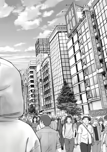 Page 318 of Cyberia Plus Vol. 21 - preview thumbnail