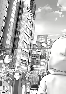 Page 319 of Cyberia Plus Vol. 21 - preview thumbnail