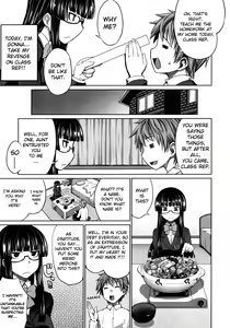 Page 3 of Intelli-Kinoko | Intelli-Mushroom - preview thumbnail