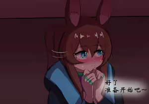 Page 27 of 世界名画 - preview thumbnail