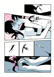Page 121 of Kabe Ana ni Kizuita Rinjin no Osananajimi no Onee-chan ga Shotakko Okazu ni Suru Hanashi - preview thumbnail