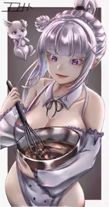 Page 1019 of Emilia - EMM Collection - preview thumbnail