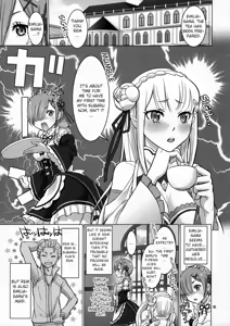 Page 104 of Emilia - EMM Collection - preview thumbnail