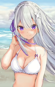 Page 1046 of Emilia - EMM Collection - preview thumbnail