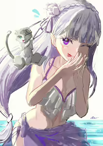 Page 1050 of Emilia - EMM Collection - preview thumbnail