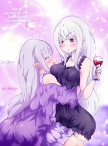Page 1355 of Emilia - EMM Collection - preview thumbnail