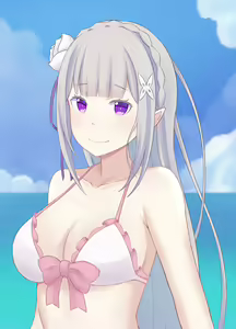 Page 1372 of Emilia - EMM Collection - preview thumbnail