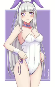 Page 1384 of Emilia - EMM Collection - preview thumbnail
