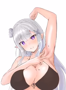 Page 1391 of Emilia - EMM Collection - preview thumbnail