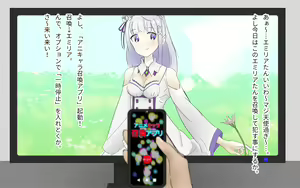 Page 1421 of Emilia - EMM Collection - preview thumbnail
