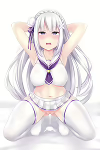 Page 1453 of Emilia - EMM Collection - preview thumbnail