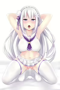Page 1454 of Emilia - EMM Collection - preview thumbnail