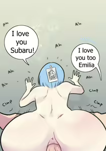 Page 1469 of Emilia - EMM Collection - preview thumbnail