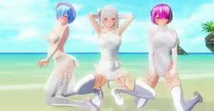 Page 1720 of Emilia - EMM Collection - preview thumbnail