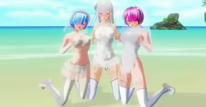Page 1721 of Emilia - EMM Collection - preview thumbnail