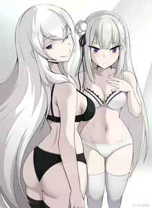 Page 1880 of Emilia - EMM Collection - preview thumbnail