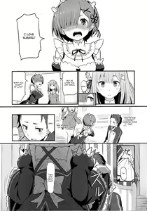 Page 205 of Emilia - EMM Collection - preview thumbnail