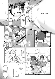 Page 215 of Emilia - EMM Collection - preview thumbnail