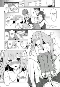 Page 216 of Emilia - EMM Collection - preview thumbnail