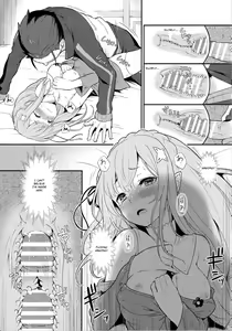 Page 217 of Emilia - EMM Collection - preview thumbnail