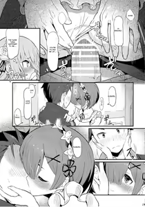 Page 223 of Emilia - EMM Collection - preview thumbnail