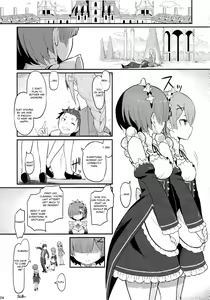 Page 226 of Emilia - EMM Collection - preview thumbnail