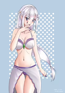Page 867 of Emilia - EMM Collection - preview thumbnail