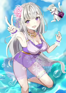 Page 901 of Emilia - EMM Collection - preview thumbnail