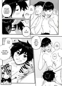 Page 17 of Shitodo ni Kogareru | Dripping Wet and Burning - preview thumbnail