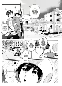 Page 5 of Shitodo ni Kogareru | Dripping Wet and Burning - preview thumbnail