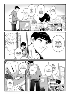 Page 8 of Shitodo ni Kogareru | Dripping Wet and Burning - preview thumbnail