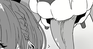 Page 328 of Tsurugi33 - preview thumbnail
