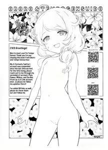 Page 4 of THE chiDOLM@STER Cinderella Little Girls ~Papa to Isshoni Ofuro de Shippori♡~ + C103 Omakebon | Hot and Steamy Bath Time With our Daddies! - preview thumbnail