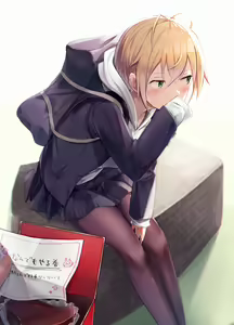 Page 217 of マッパニナッタ - preview thumbnail