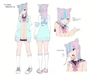 Page 381 of マッパニナッタ - preview thumbnail