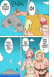 Page 4 of Jungle de Ikou! | Jungle Party - preview thumbnail