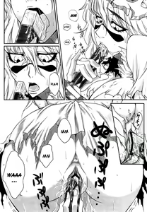 Page 13 of Nel - preview thumbnail