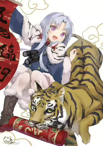 Page 64 of 魏特曼Wittmann - preview thumbnail