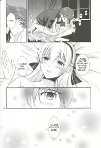 Page 21 of Mato no Tsukiyo ni - preview thumbnail