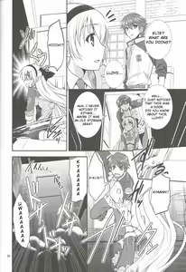 Page 25 of Mato no Tsukiyo ni - preview thumbnail