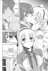 Page 7 of Mato no Tsukiyo ni - preview thumbnail