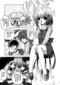 Page 8 of bishow-kazoku - preview thumbnail